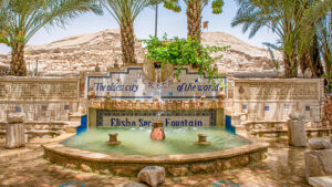 jericho-fountain